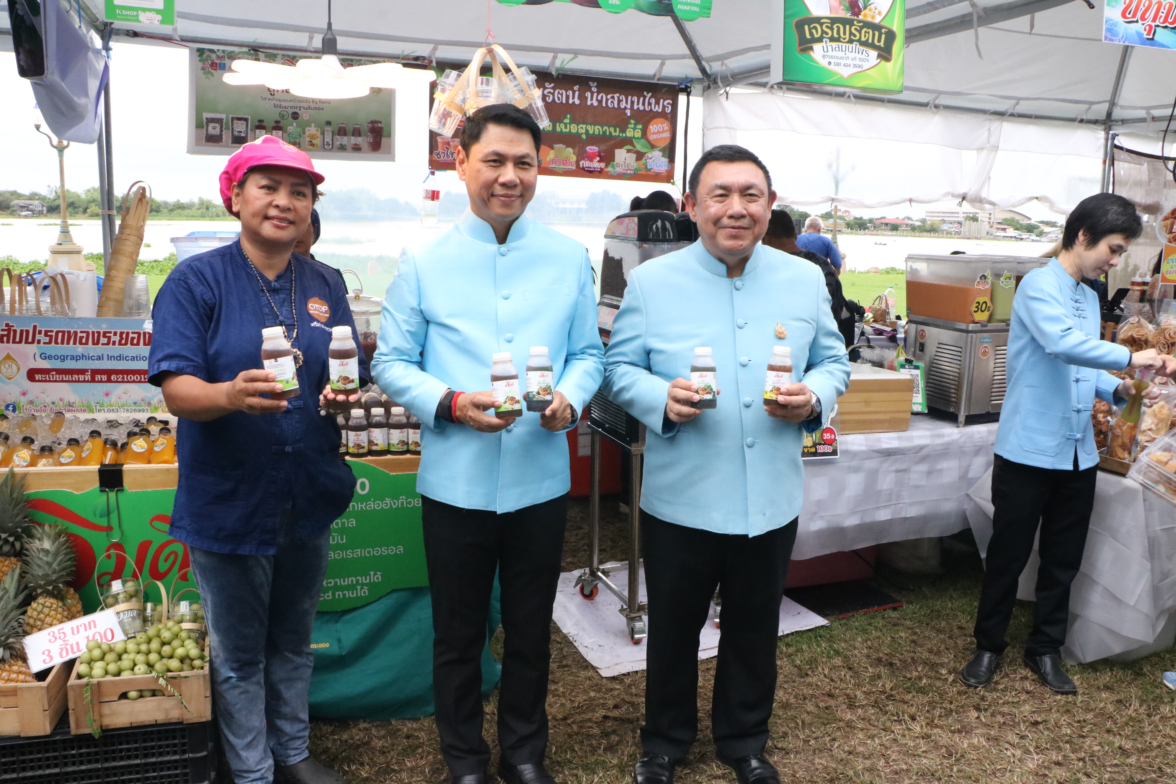 title - ส.ป.ก. เปิดงาน “สืบสานพระราชปณิธาน สร้างงานเกษตรกรรม เลิศล้ำงานหัตถศิลป์ ท่องเที่ยวถิ่นวิถีไทย เพื่อน้อมรำลึกในพระมหากรุณาธิคุณของสมเด็จพระนางเจ้าสิริกิติ์ พระบรมราชินีนาถ พระบรมราชชนนีพันปีหลวง ประจำปี พ.ศ. 2569 ณ ศูนย์ส่งเสริมและพัฒนาอาชีพเสริมนอกภาคการเกษตร จังหวัดพระนครศรีอยุธยา